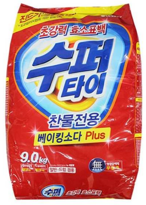 샤인빈 수퍼타이 찬물전용 베이킹소다(), 1개, 9kg