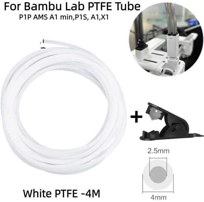 밤부랩 P1P AMS A1 미니 부품 P1S 익스트루더 75MM OD4MM 3D P1P 멘트 X1C용 ID2 튜브 5MM A1 프린터, G y 4 meter