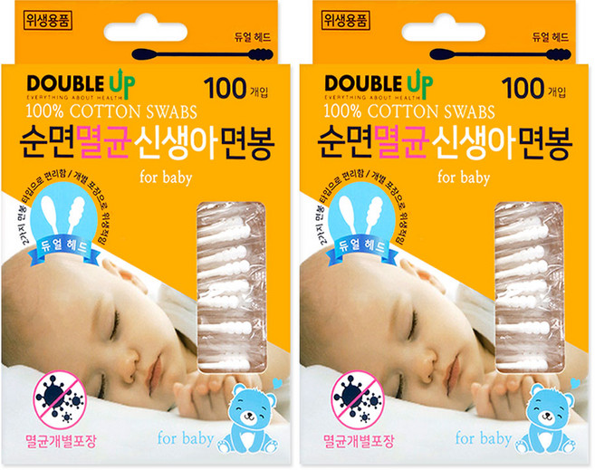 DUBLE UP 더블업 순면 멸균신생아면봉(100개입)--- 100%Cotton swabs / 멸균개별포장, 2개, 100개입