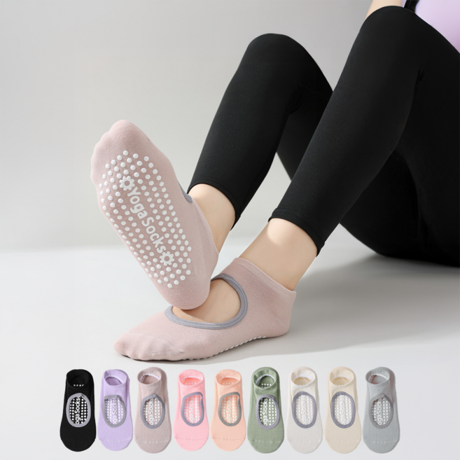 샌티에 필라테스 양말 3묶음 프리미엄 요가 미끄럼방지 헬스