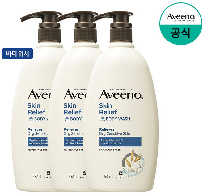 아비노 스킨릴리프 바디워시, 532ml, 3개