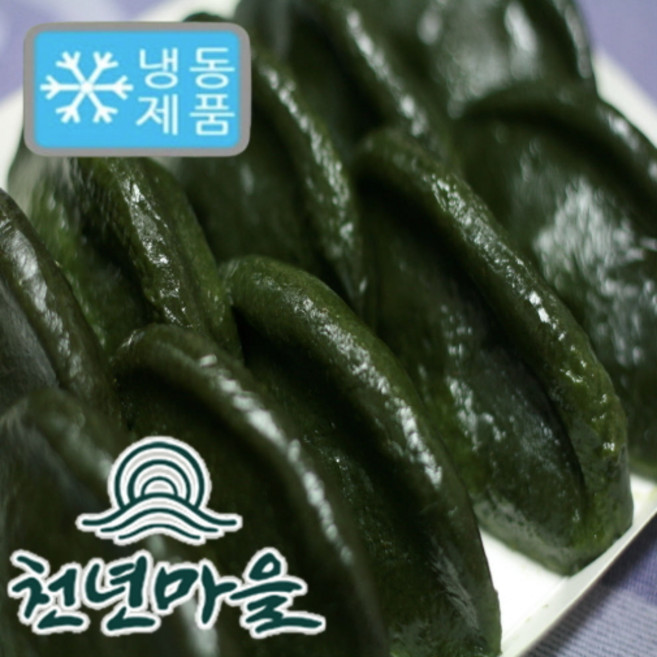 영광군 천년마을 (냉동찐) 모시송편 모시떡 기피동부 기피동부60개, 50g, 1세트