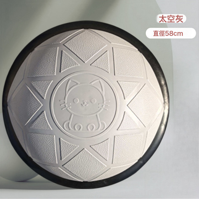 DIU 波速球兒童半圓平衡球感統訓練器蹦蹦球瑜伽半球腳踩家用健身, HK貓旗艦太空灰-46cm
