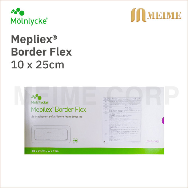 메필렉스 메피렉스 보더 플렉스 Mepilex Border Flex 10 x 25 cm 1 박스 ( 10매 ) 매피렉스 10X25cm 1박스 10EA, 1개