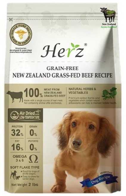 Herz 赫緻 羊肉低溫風乾犬糧, 1個, 單一純肉糧-牛肉908g+送凍乾杯*1, 908g, 牛肉