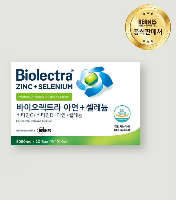 [한국 공식 판매처]바이오렉트라 아연 셀레늄 이뮨 분말 20포 헤어메스, 20회분, 1개