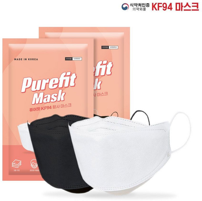 삼성동마스크 KF94 2D 새부리형 마스크 대형 100매, 블랙