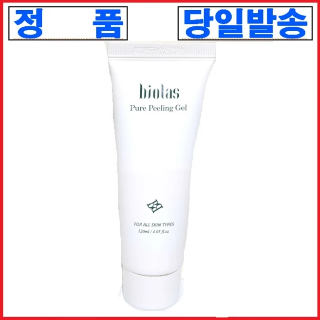 품절, 1개 - 쿠팡