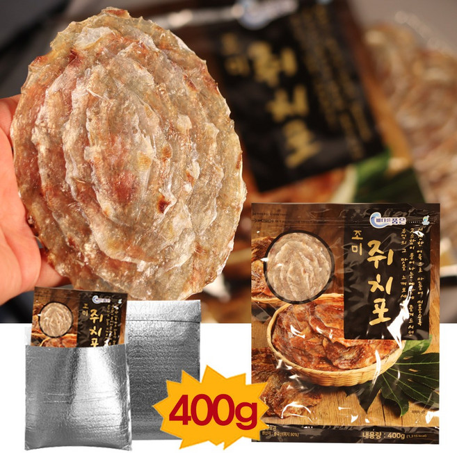코스트코 쥐포 조미쥐치포 + 보냉백포장 안주 지포 간식, 400g, 1개