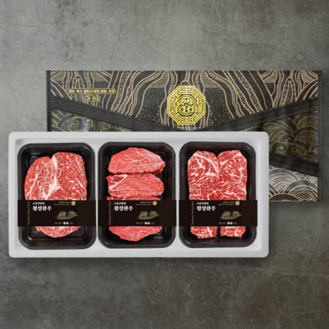 [소문난맛집 횡성한우] 담백하고 부드러운 원뿔 1+ 횡성한우 스페셜 한정판 에디션 구이 선물세트 1.2kg [등심 400g +안심 400g +채끝 400g], 1세트