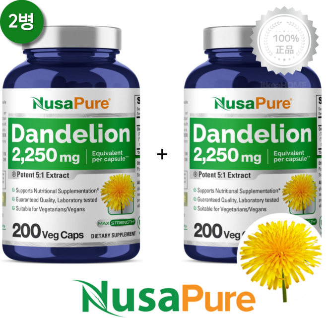 [2병] 누사퓨어 고함량 서양 민들레 뿌리 2250mg 200캡슐 효능 Dandelion, 2개, 200정