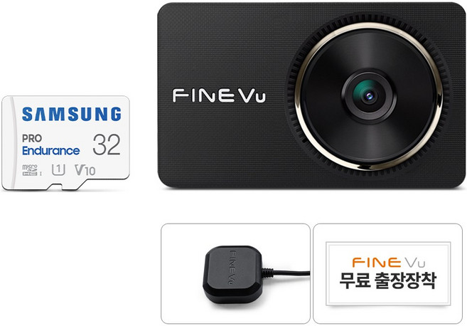 파인뷰 GPS 안테나 ADAS AI 자동 고온 차단 전후방 FHD 2채널 블랙박스 LX7700 POWER, 32GB, 블랙박스 + 출장장착쿠폰 + GPS안테나