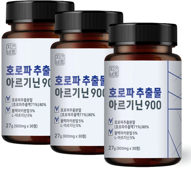 자연바름 호로파 추출물 캡슐 정제 아르기닌 900, 3개, 30정 - 쿠팡