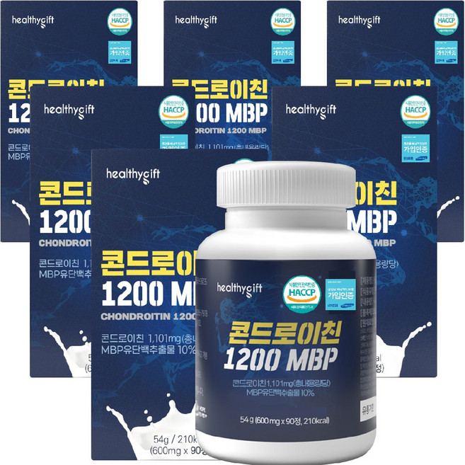 콘드로이친 1200 MBP 식약처 HACCP 인증 상어연골 분말 유단백 추출물 90정 입점 할인가, 6개
