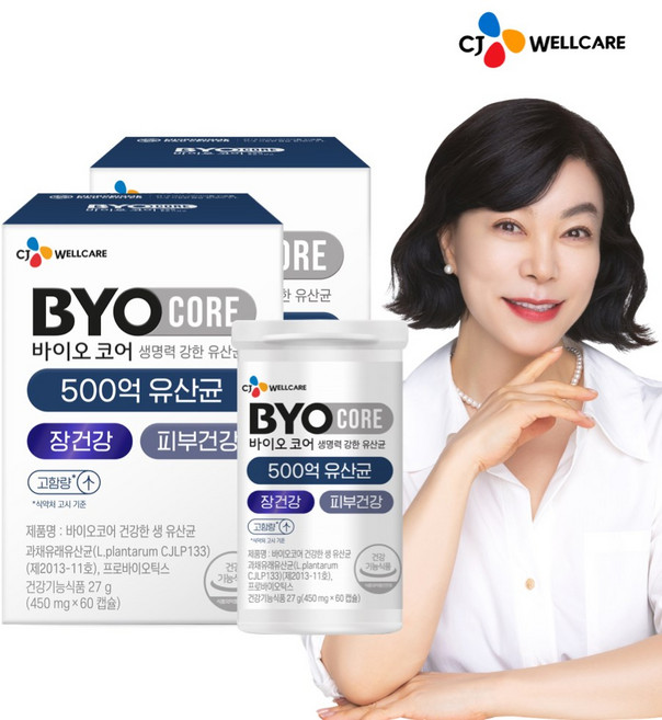 CJ 바이오코어 건강한 생유산균 500억, 60정, 2개