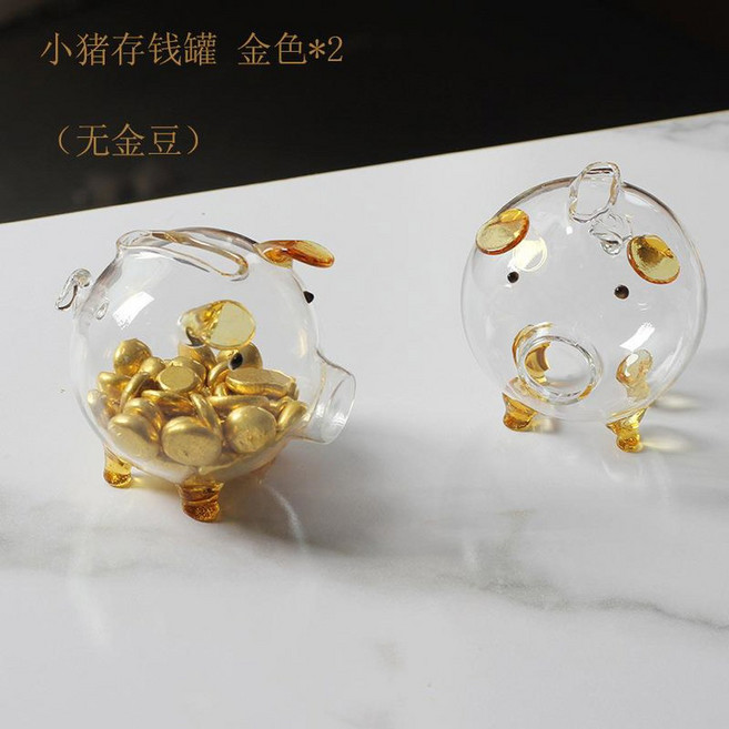 콩알금 순금콩 황금 순금 돼지 저금통 유리 장식품 금테크 금모으기 금고, 1개