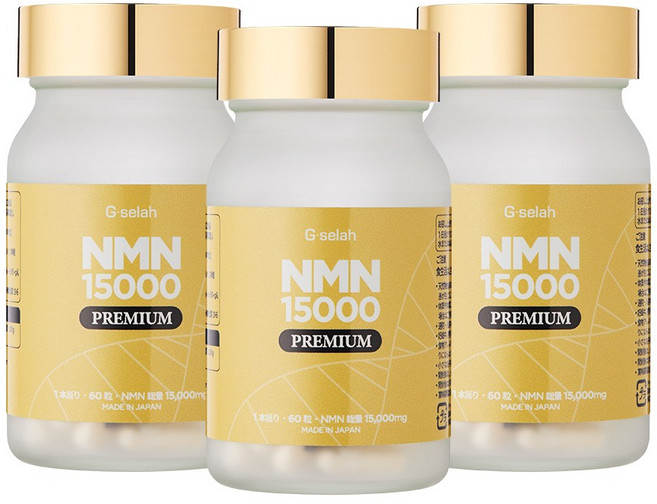 지셀라 프리미엄 일본 NMN 15000 60캡슐 엔엠엔 영양제 니코틴아미드 nad+ 60캡슐 3개, 60정