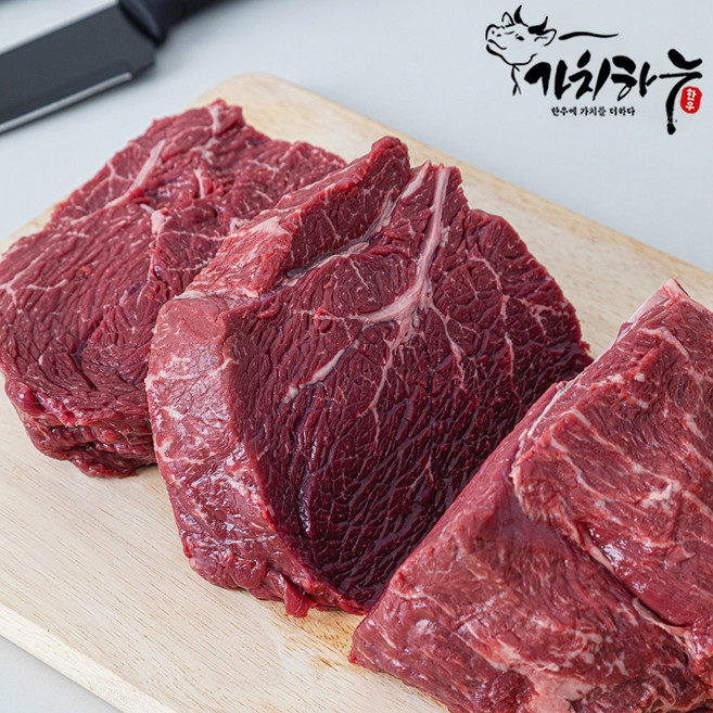 1++등급 한우 보섭살 스테이크 이유식, 1개, 1.2kg