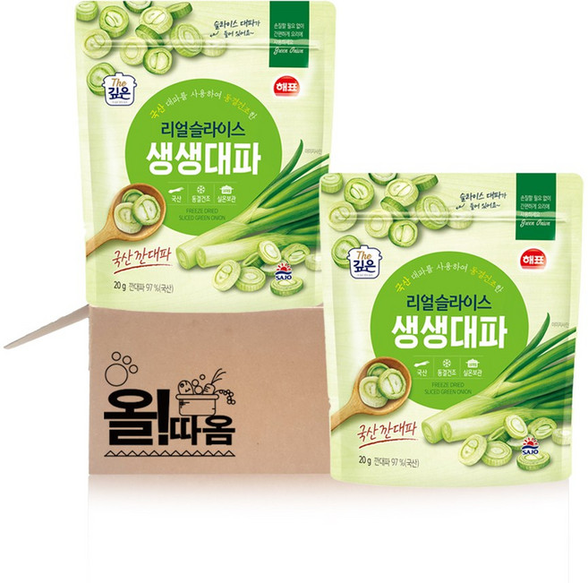 해표 리얼슬라이스 생생대파, 20g, 2개