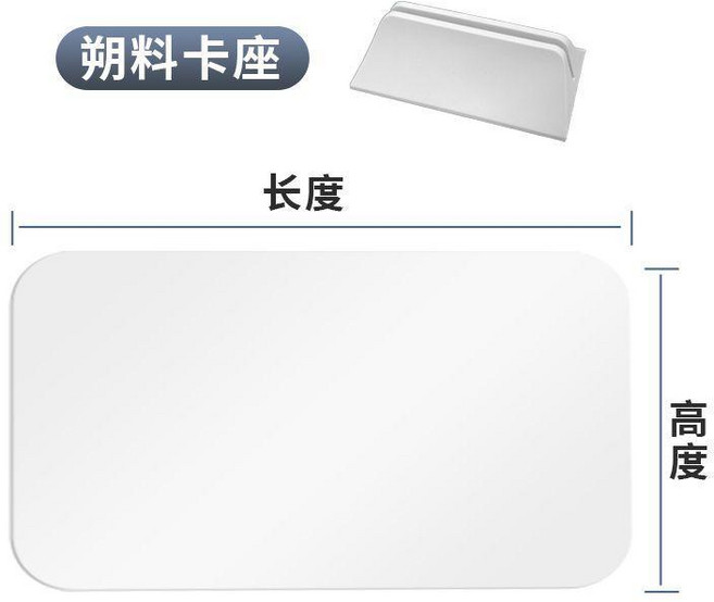 防偷窺擋板PVC板 40*40 藍色 學生考試隔斷辦公室遮光板, 1個