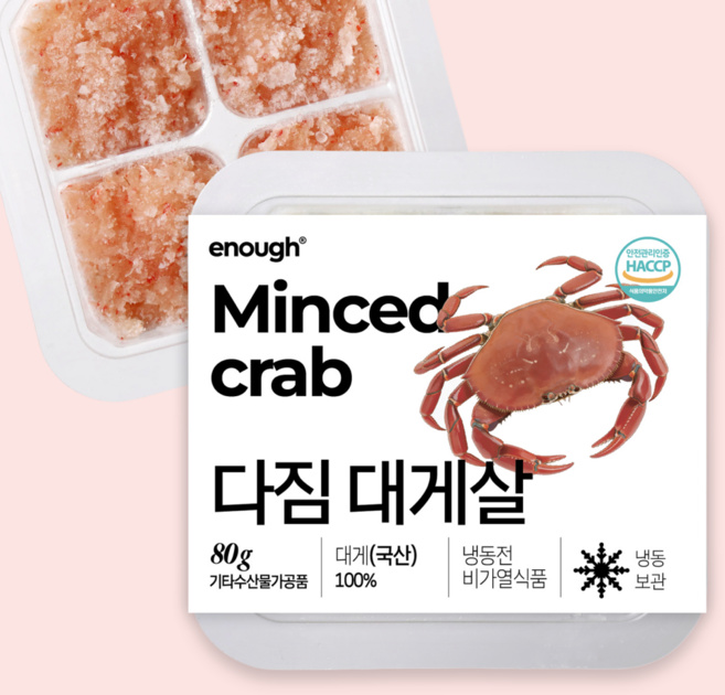 이너프 생선큐브 다짐 대게살 수산물 가시제거 순살 토핑, 1개, 80g