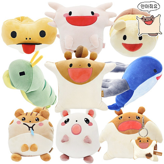 바들바들 부드라미 동물콘 이모티콘 인형 시리즈, 화났어요 25cm, 1개