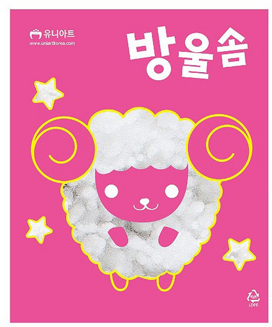 유니아트 1200 방울솜, White, 5개