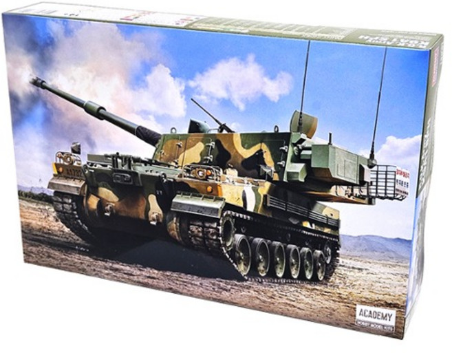 아카데미과학 1/35 대한민국 육군 K9A1 자주곡사포 13561, 단품