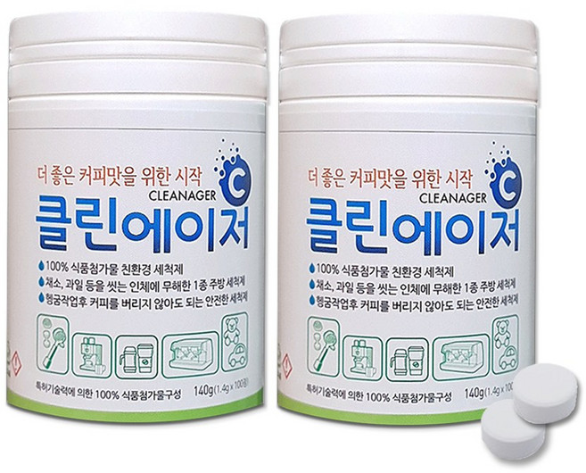 커피머신 청소알약 100개입 클린에이저, 140g, 2개