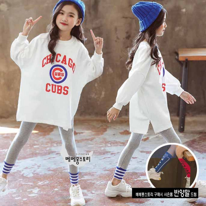 베베몽스토리 시카고롱티+레깅스세트