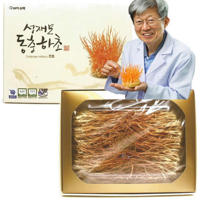 성재모동충하초 무농약 GAP 품종보호등록 건초, 50g, 1개