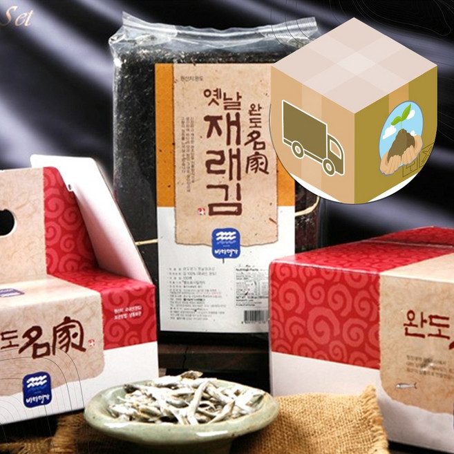 완도 대멸치 지주식 재래 김 2종선물세트 WD-MG, 1세트