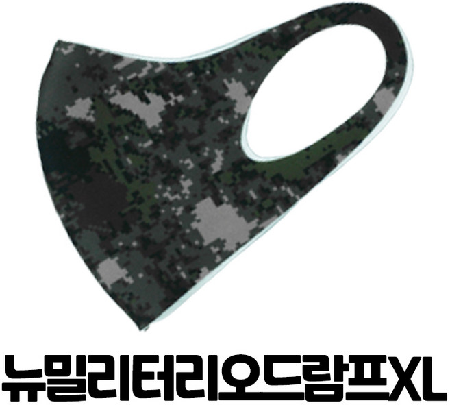 운도도씨 빨아쓰는 히어로 3D 항균 마스크