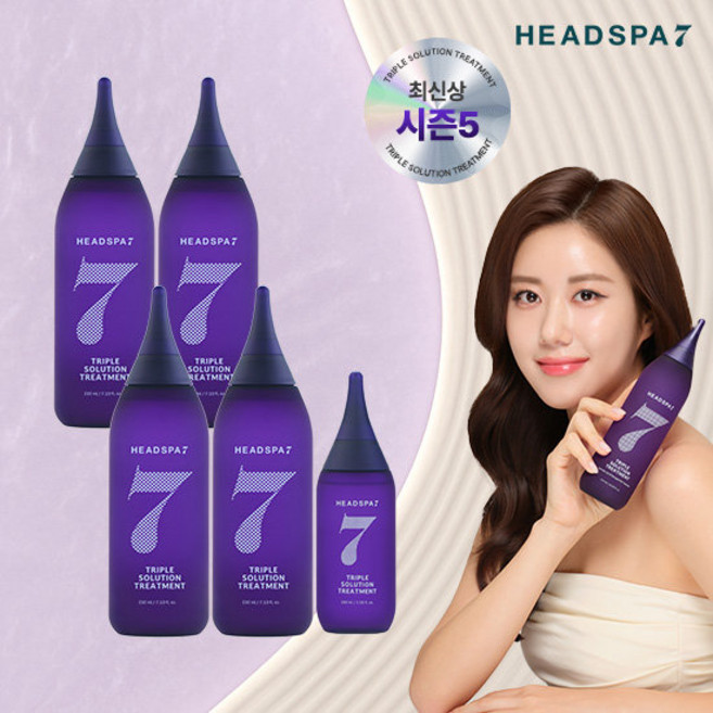 헤드스파7 시즌5 트리플솔루션 트리트먼트(210ml 4개)+100ml, 4개, 210ml