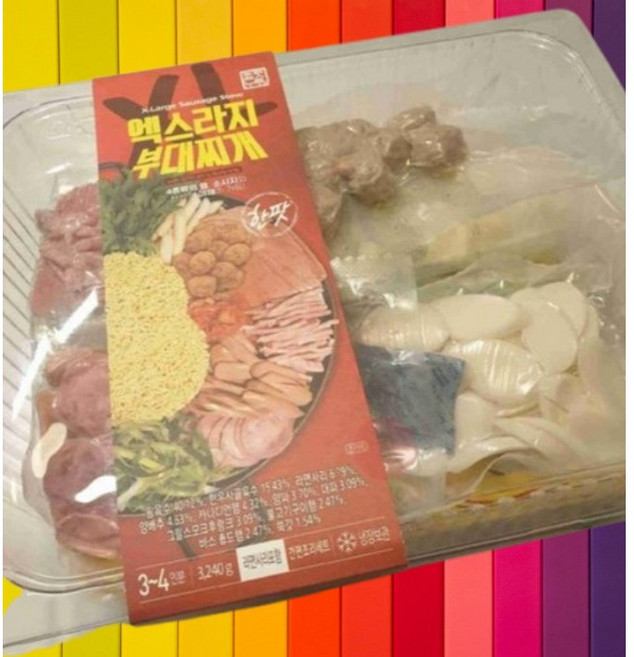 [한팟] 푸짐한구성 엑스라지 부대찌개( 3-4인분) 한우사골육수동봉 캠핑야외활동 밤10시주문내일도착, 1개, 3.24kg