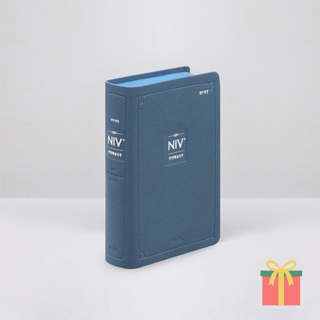 NIV 한영해설성경 개역개정 무지퍼 단본 영어성경책, 아가페, NIV한영성경_소_단본_무지퍼_네이비