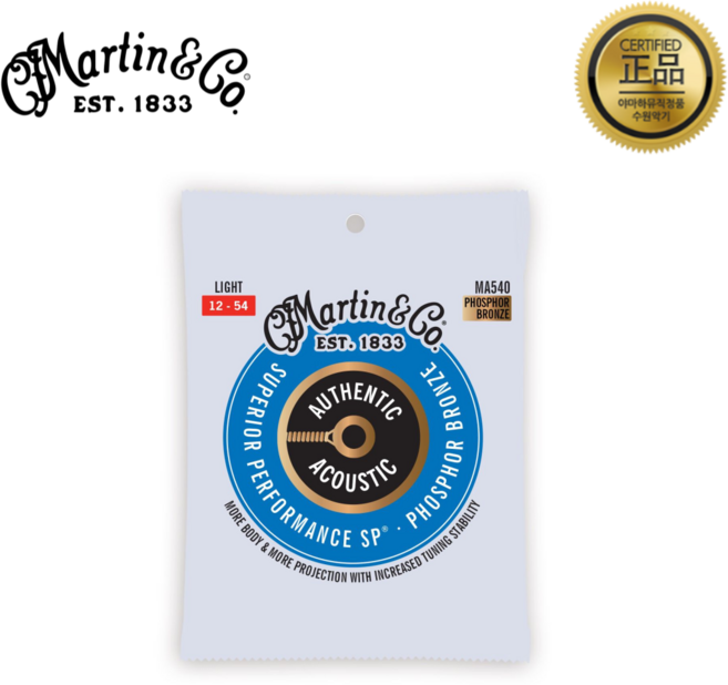 마틴 기타줄 통기타줄 MA540 / 수원악기/마틴대리점