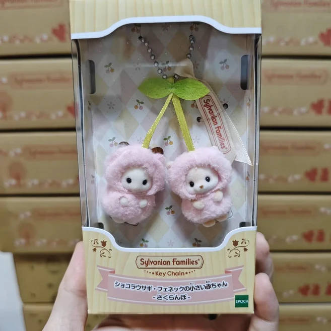 실바니안 패밀리 블라인드 키 체인 Aceessories 피규어 원래 동물 교수형 장식 집 가구 장난감 소녀, 02 E