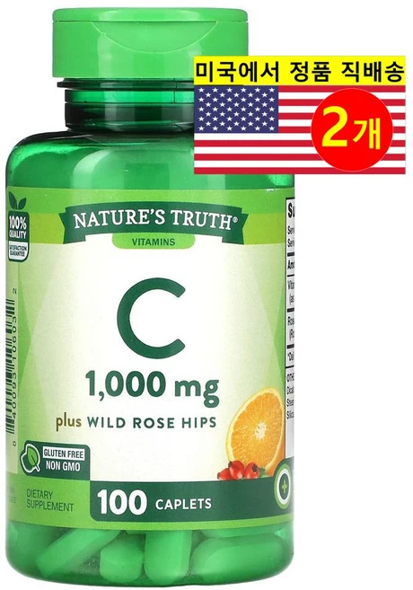 Natures Truth 네이처스 트루스 비타민 C 1000mg 야생 로즈힙 함유, 300 Count, 2개, 100정 - 쿠팡