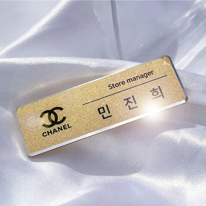 아더오더 명찰 특수인쇄 주문제작 엣지 금속 아크릴 이름표, 자석3구, 1개, 선택01.엣지_골드_70x20mm