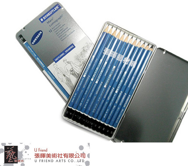 STAEDTLER 繪圖鉛筆 (12入), 1個