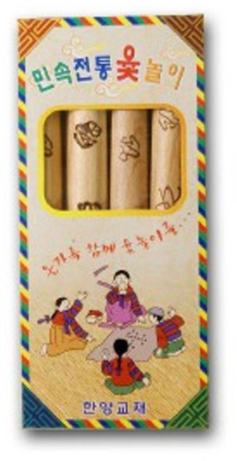 윷 놀이 명절 추석 설날 민속 전통 놀이 윷 던지기 zih*63077zq