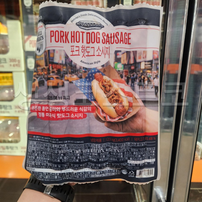 존쿡델리미트 핫도그소시지 코스트코 (아이스박스), 1.23kg, 1개