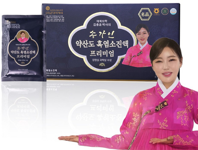 [쇼핑온TV] 약산도 황칠먹은 흑염소 프리미엄 진액 파우치타입, 2박스, 2.1L