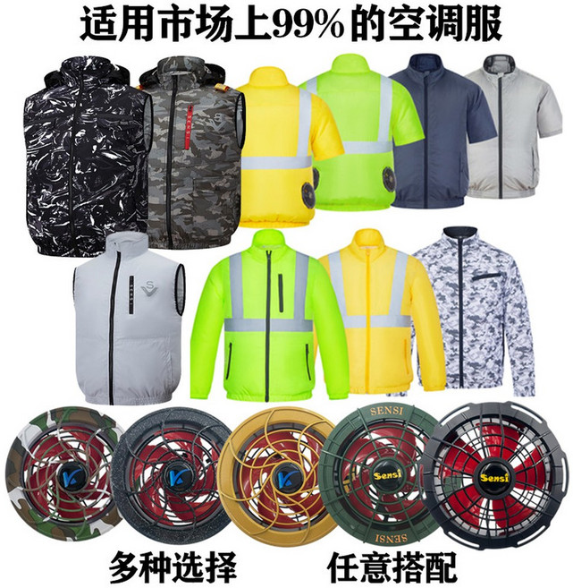 송풍팬 쿨잠바 풍량을 BPLDS05DM 28V 환기팬 14V 연기 환기 버틀 에어크래프트, 30V 브러쉬리스 팬+배터리 1개, 30000mAh, 1