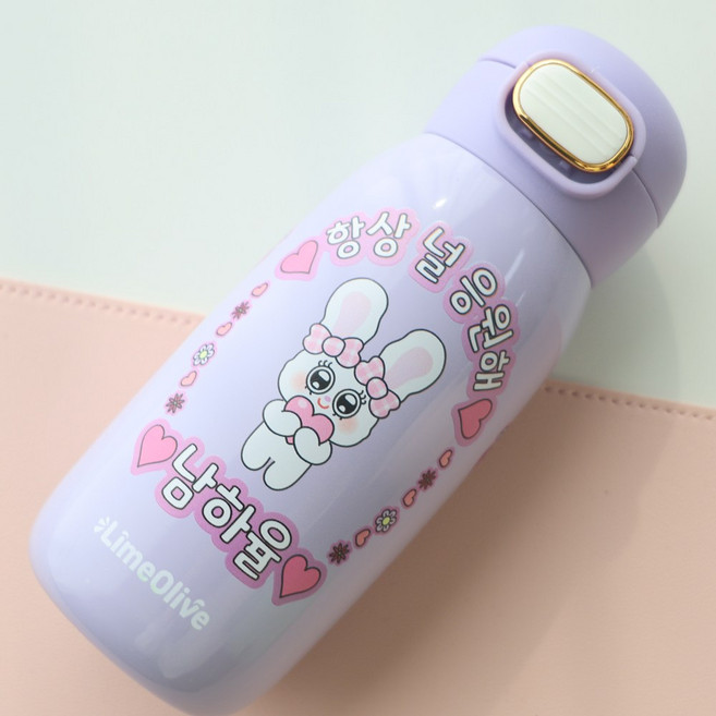 어린이 보온병 커스텀제작 각인 물통 물병 어린이집 유치원 초등학생 텀블러 우주인350ml, 2.공룡친구들, 1.퍼플, 1개