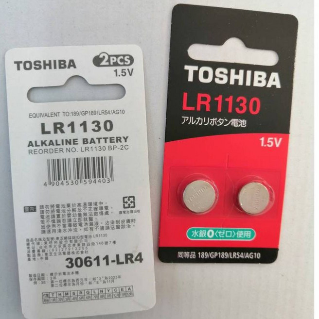 【TOSHIBA】東芝 LR1130 水銀電池 鈕扣電池 1.5V, 1個, 5卡(10入), 10個裝