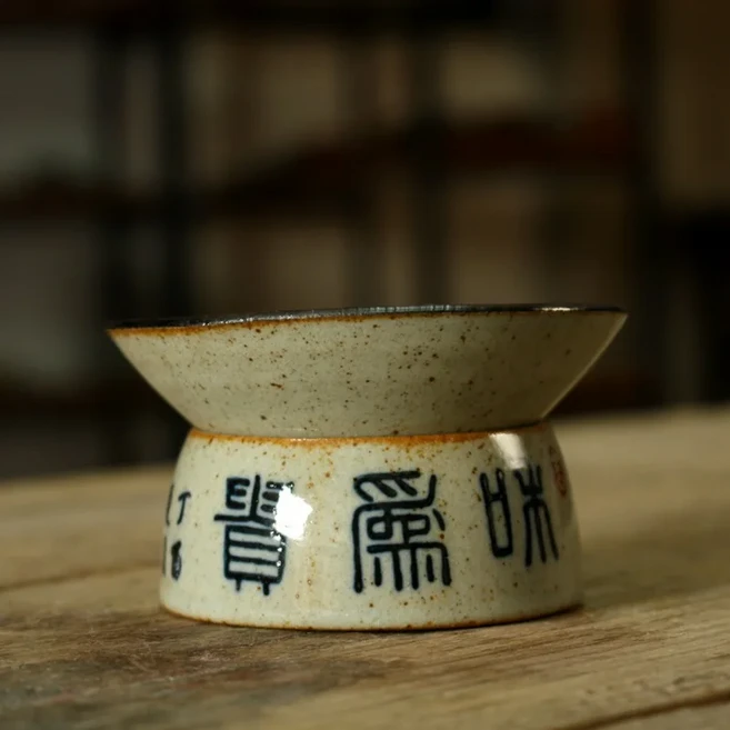 WHYOU-크리에이티브 수제 별이 빛나는 하늘 그리기 차 채반 차 누출 거치대 세라믹 쿵푸 차 세트 블루 티, 04 A