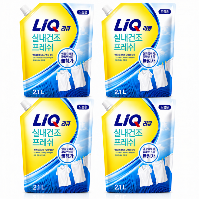 리큐 프레쉬 실내건조 드럼용, 4개, 2.1L