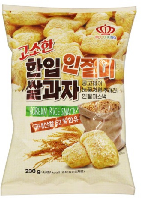 고소한 한입인절미 쌀과자 230g 푸드킹 훈와리메이진, 1개
